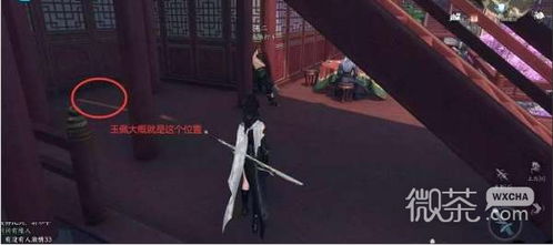 逆水寒手游琉羽乘云轩坐骑攻略:独家秘籍,轻松解锁! 逆水寒手游琉羽乘云轩坐骑攻略:独家秘籍,轻松解锁!