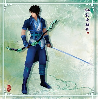 仙剑千钧套装搭配攻略：揭秘隐藏角色魅力，谁才是最佳拍档？