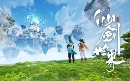 揭秘！仙剑世界归元套装搭配，隐藏角色竟如此强大！