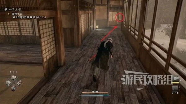 浪人崛起全支线攻略：章节触发条件流程详解