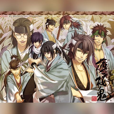 浪人崛起江户支线任务攻略大全触发条件及图文流程