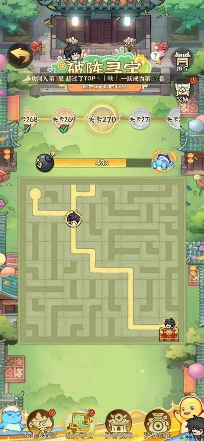 探秘魔境迷宫：银两获取攻略，揭秘隐藏宝藏！