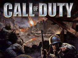 《盟军敢死队起源：二战潜行射击》