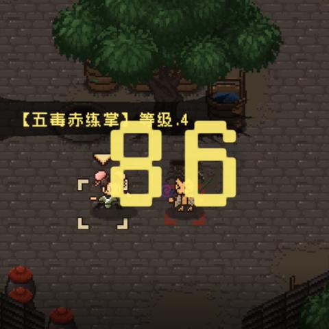 大江湖苍龙白鸟地图攻略：山口子关剧情触发秘籍