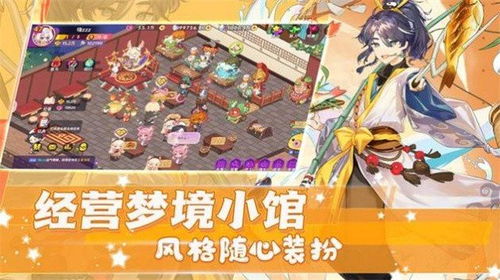 揭秘梦境食旅独家碎片分解秘籍，解锁美食之旅新境界！