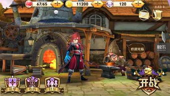 逆水寒手游独家揭秘:英雄卡庆岁逢春,获取攻略大公开! 逆水寒手游独家揭秘:英雄卡庆岁逢春,获取攻略大公开!