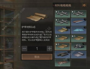 《明日方舟》浸血焦土指标集失灵？独家揭秘修复攻略！