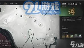 燕云十六声青山执笔定位揭秘
青山执笔武学概览核心解读