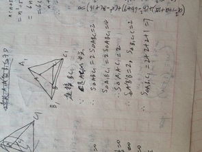 燕云十六声青山执笔技能解析