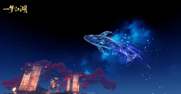 探寻神秘海域！渔帆暗涌手游四大巨鲲藏身之地揭秘！