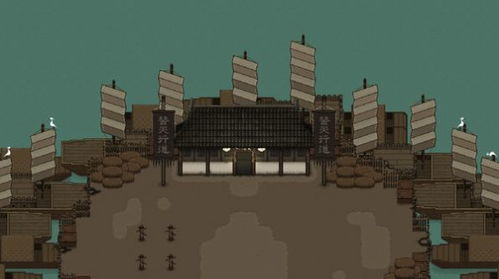 大江湖苍龙白鸟全收集攻略,汴梁城地图秘籍 大江湖苍龙白鸟全收集攻略,汴梁城地图秘籍