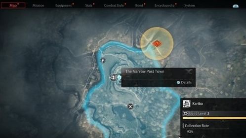 浪人崛起成就攻略:白金奖杯解锁条件汇总 浪人崛起成就攻略:白金奖杯解锁条件汇总