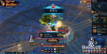 浪人崛起成就攻略:白金奖杯解锁条件汇总 浪人崛起成就攻略:白金奖杯解锁条件汇总