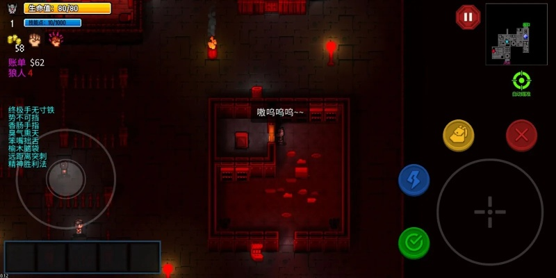 迷城陆区音乐家藏身之地，揭秘！独家探秘！