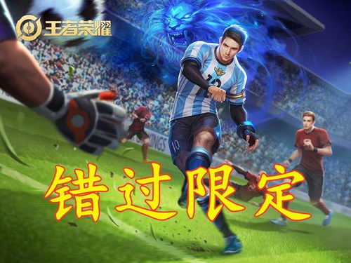 《拳霸福利！Xun千珏限定皮肤免费送，揭秘千珏操作精髓》