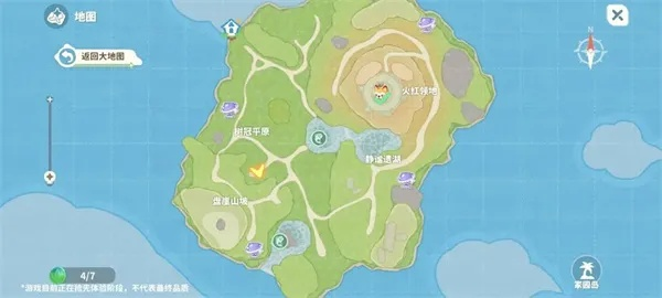 揭秘：米姆米姆哈折纸蝶隐藏位置大揭秘！🌸📚