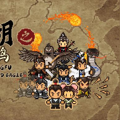 大江湖攻略：苍龙白鸟神农帮地图全解析