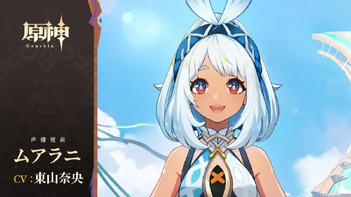 原神爱可菲VS茜特菈莉:角色强度对决 原神爱可菲VS茜特菈莉:角色强度对决