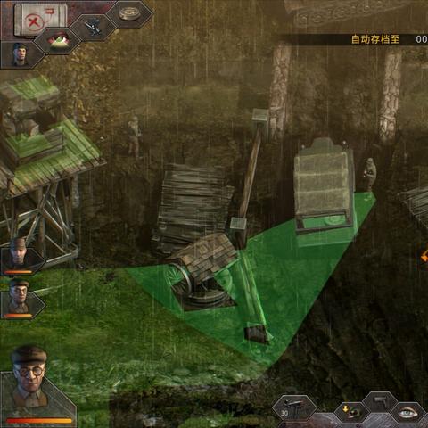 《盟军敢死队存档技巧：方法与注意事项》