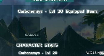 黑光资源量产秘籍:揭秘生存进化必备技能! 黑光资源量产秘籍:揭秘生存进化必备技能!