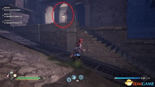 深渊奇遇：揭秘迷城陆区帽子扔进深渊任务攻略！