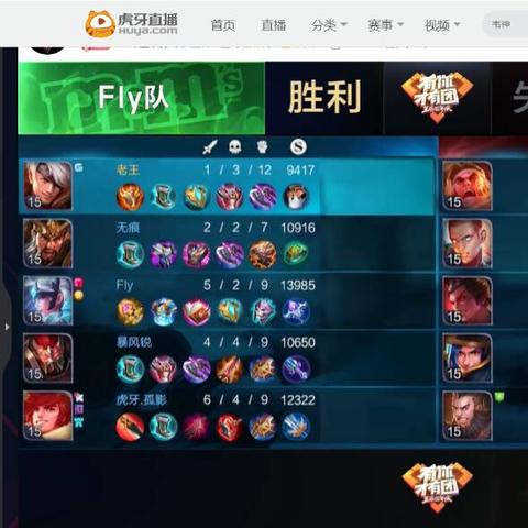 勇闯死人谷暗黑之日PS5支持吗？