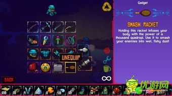 崩溃大陆2无法启动？解决攻略