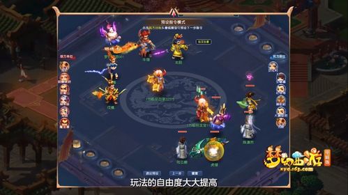 《揭秘时曦挂机队阵容！新月同行玩法攻略大揭秘》