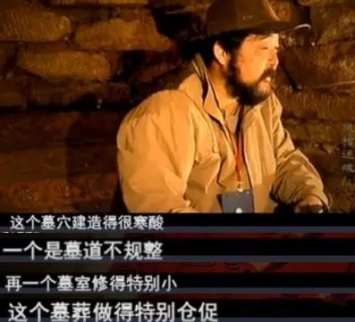 《揭秘贝奥武夫:平民龙文背后的神秘力量》 《揭秘贝奥武夫:平民龙文背后的神秘力量》