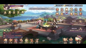 《三国志幻想大陆2枭之歌平民160层攻略：揭秘高效通关秘诀！》