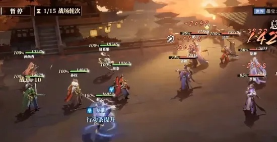 《三国志幻想大陆2》枭之歌毒队攻略：低配也能称霸战场！