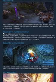 勇闯死人谷暗黑之日游戏介绍