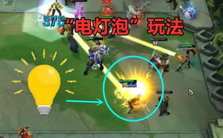 踏风暴击流攻略揭秘：器灵搭配，轻松制胜！