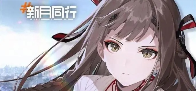 《揭秘!新月同行管控塔第7层通关秘籍,挑战你的操作极限》 《揭秘!新月同行管控塔第7层通关秘籍,挑战你的操作极限》