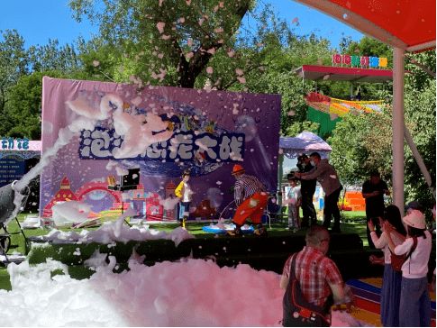 心动小镇探秘：稚童泡泡之旅，揭秘隐藏宝藏！