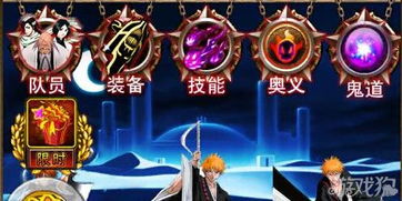 勇者启程！揭秘前期过渡神装，中后期必选神器大揭秘！