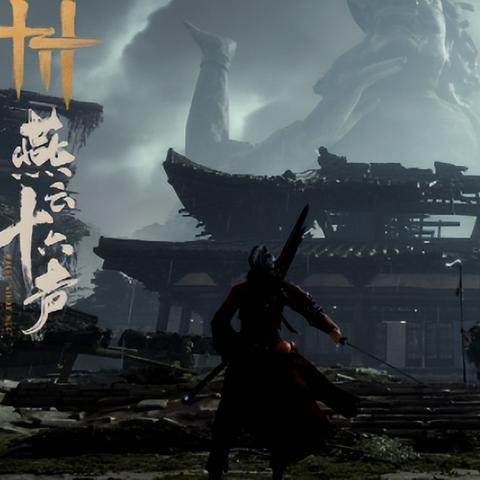 燕云十六声毛手结交技巧 毛手对话交友攻略