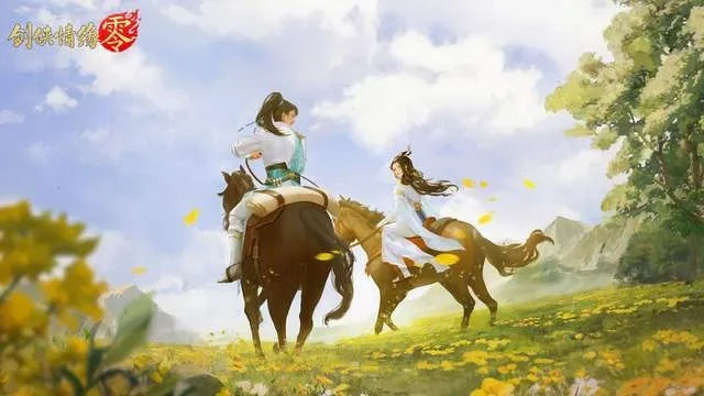 李若彤携手再战江湖！《剑侠情缘·零》5月29日公测，剑侠情缘再续传奇