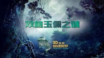 《神探诡事录》后厨神秘通道大揭秘!探秘攻略曝光! 《神探诡事录》后厨神秘通道大揭秘!探秘攻略曝光!