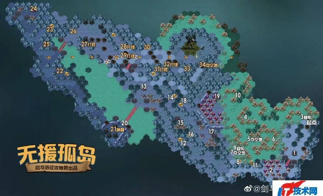 无限机兵渔夫营地结露精髓采集路径攻略
