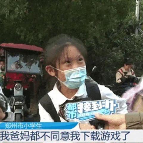 崩溃大陆2蛋仔任务故障处理攻略