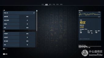 盟军敢死队起源3060显卡兼容性测试