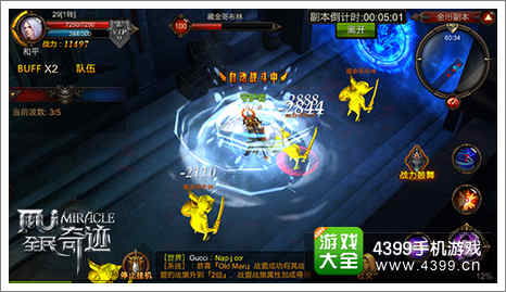 《厄运女神2平民玩家必看！揭秘高效打法攻略》