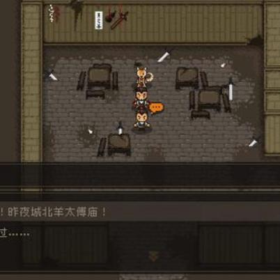 大江湖苍龙白鸟全暗器功法攻略 收集技巧