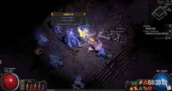 流放之路2先祖秘藏攻略：秘藏玩法全解析