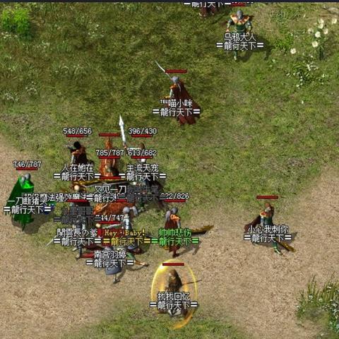 《揭秘聊天群日常生活击破队，阵容大揭秘！》