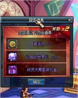 盲盒派对抽卡秘籍:揭秘高概率爆款的绝密攻略! 盲盒派对抽卡秘籍:揭秘高概率爆款的绝密攻略!