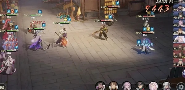 《三国志幻想大陆2：枭之歌平民攻略，800层烽火挑战揭秘！》