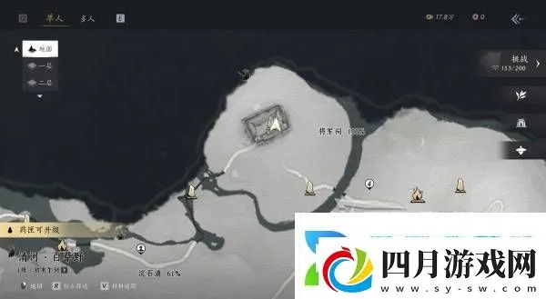 燕云十六声河西NPC结交技巧 河西NPC交友攻略