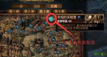 流放之路2异界钥匙高效刷图地图词缀选择